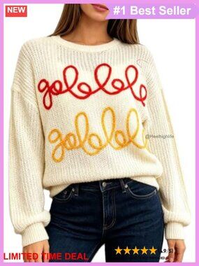 Embroidered 'Gobble Til You Wobble' Thanksgiving Sweater Pullover